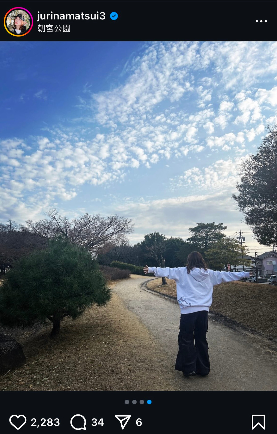 松井珠理奈のインスタグラムから