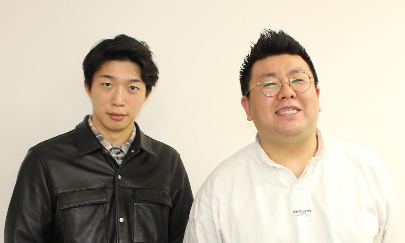 20世紀の木本悠斗（左）と、しげ