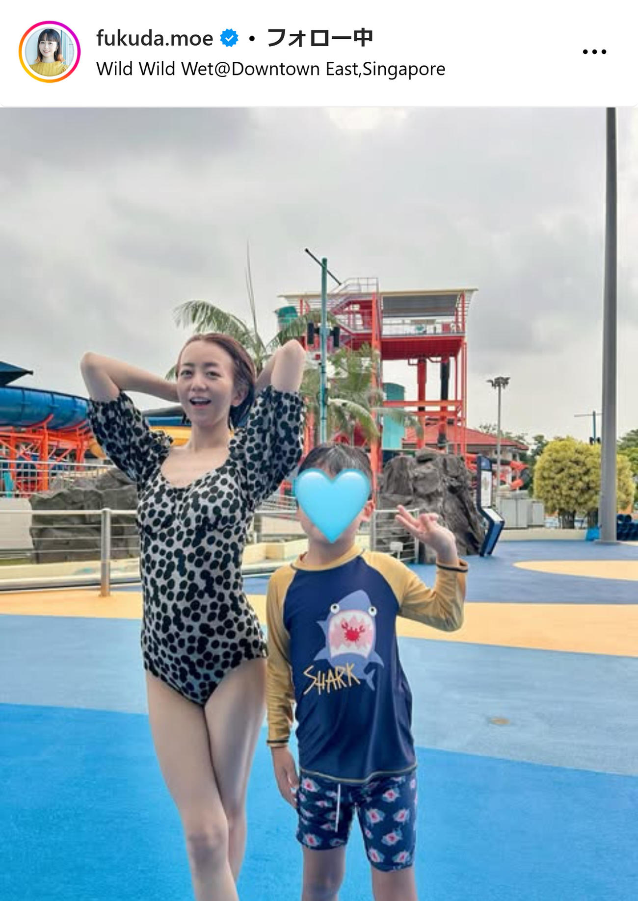 福田萌のインスタグラムから