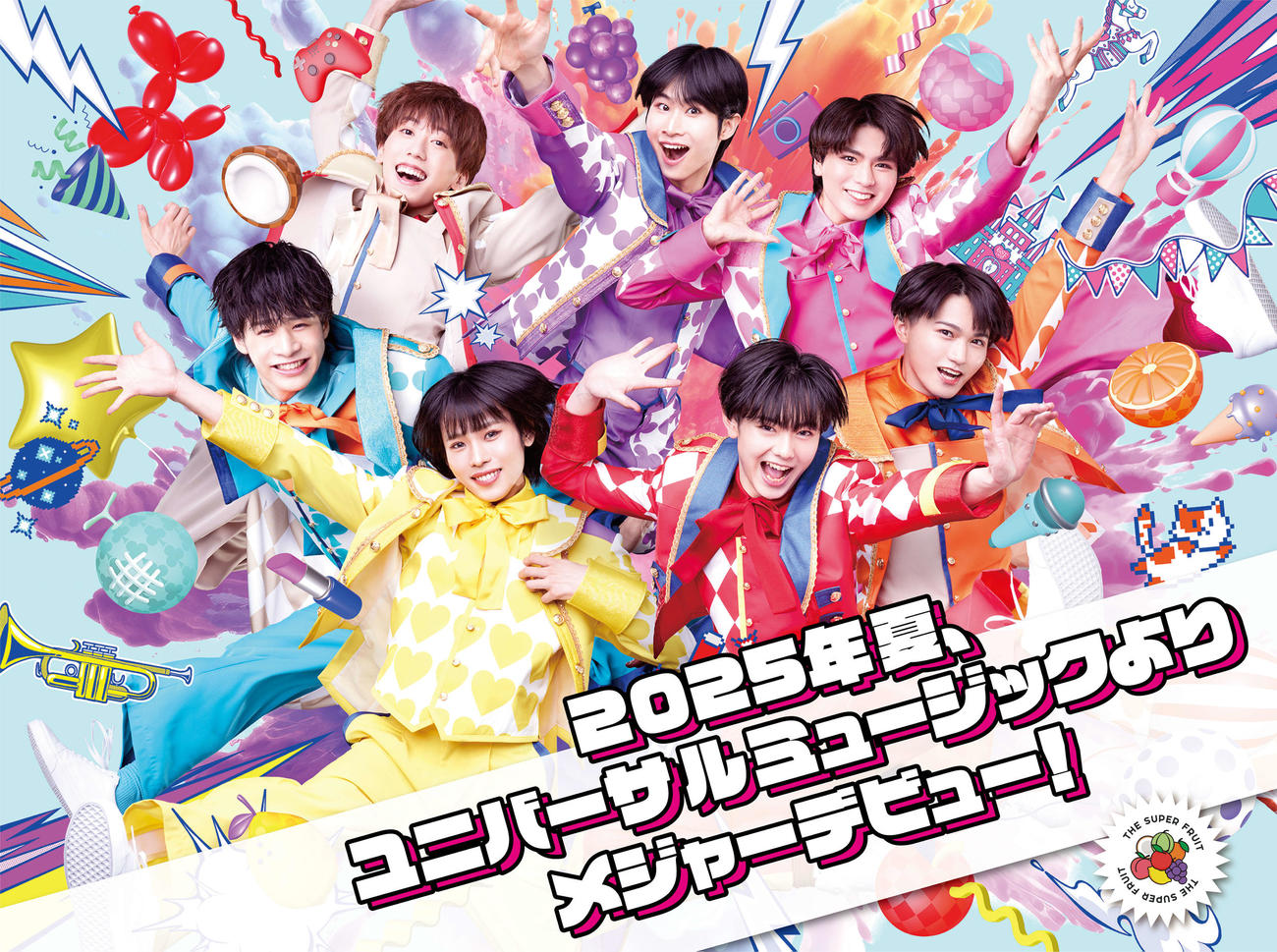 今夏メジャーデビューするTHE SUPER FRUIT