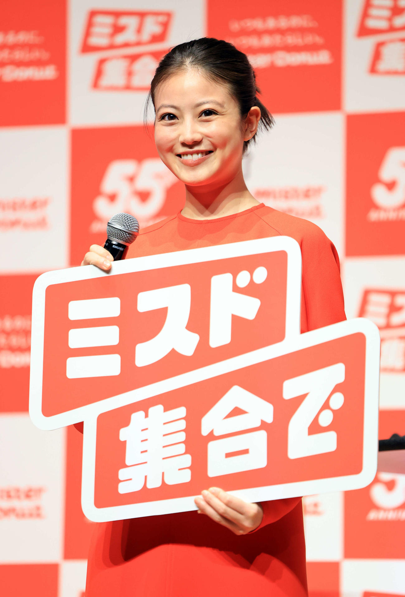 ミスタードーナツ「新ブランドスローガン＆新ブランドアンバサダー」発表会に登場した今田美桜（撮影・浅見桂子）