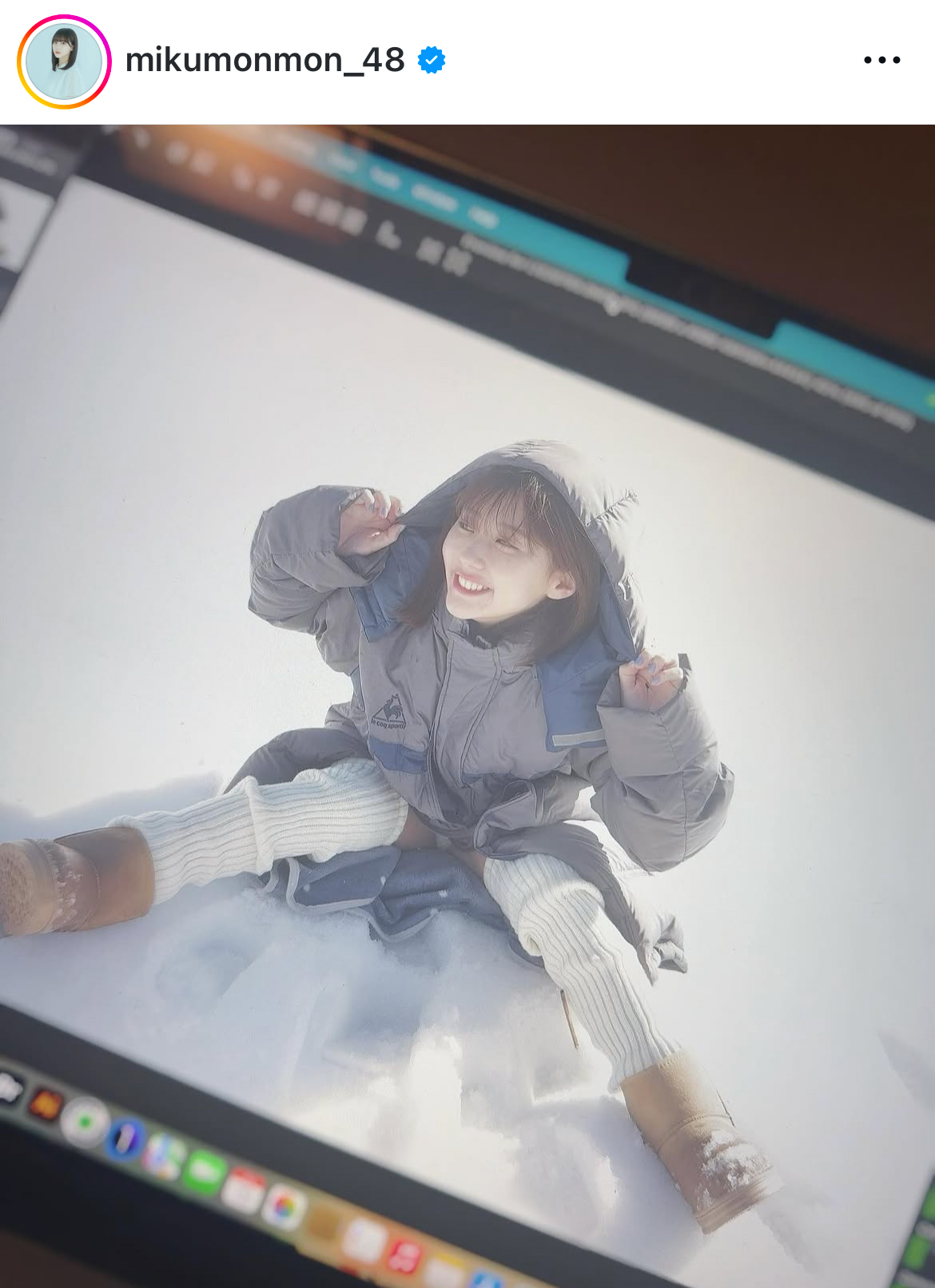田中美久のインスタグラムから