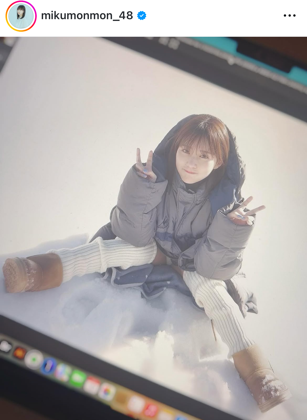 田中美久のインスタグラムから