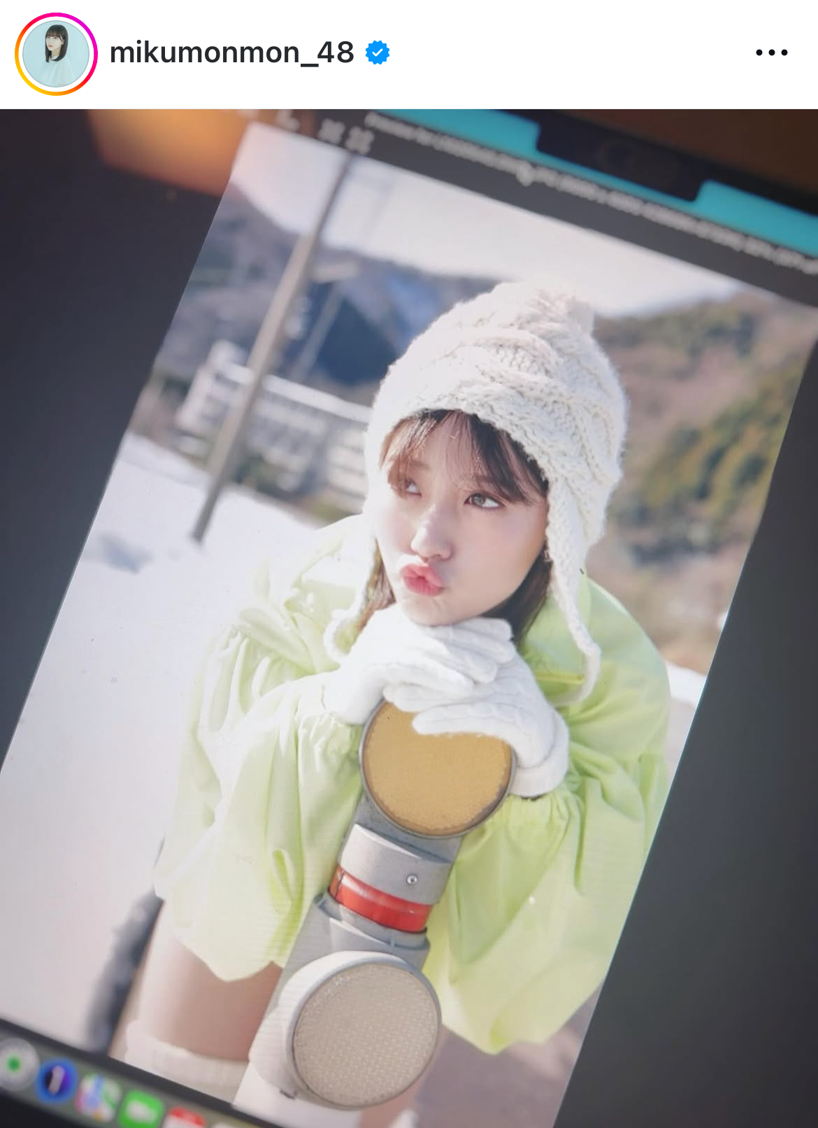 田中美久のインスタグラムから