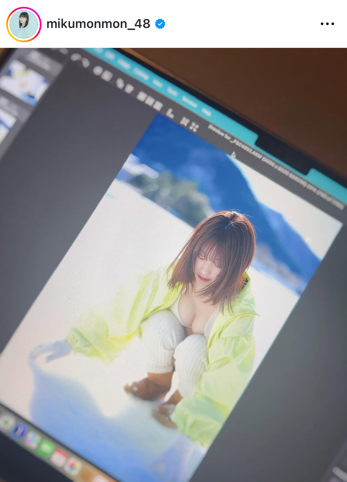 田中美久のインスタグラムから