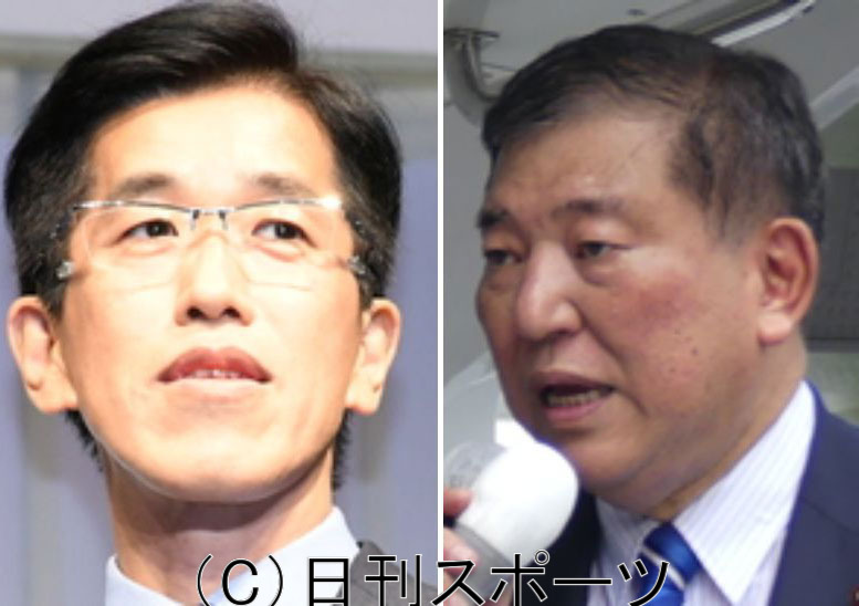 左から岸博幸氏と石破首相