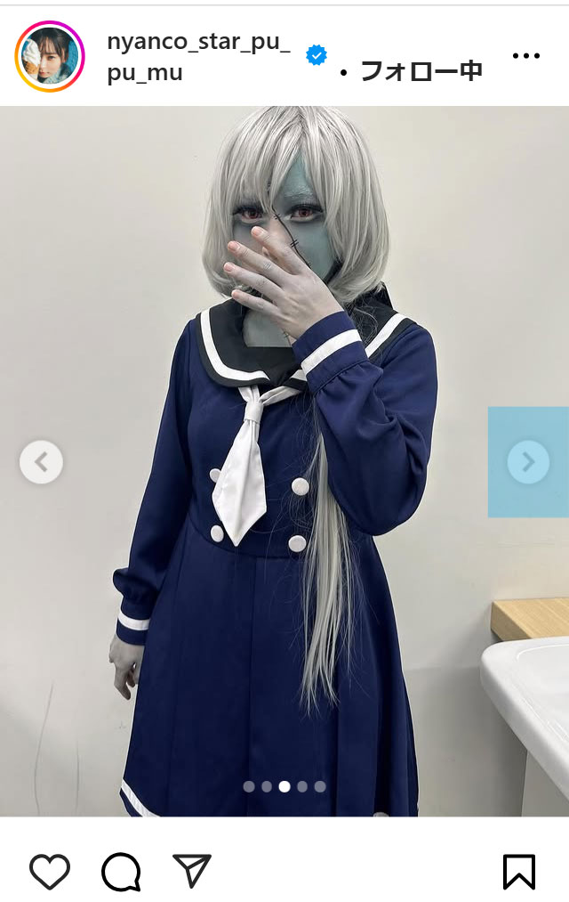 アンゴラ村長のインスタグラムから