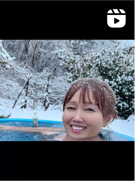 工藤夕貴のインスタグラムから
