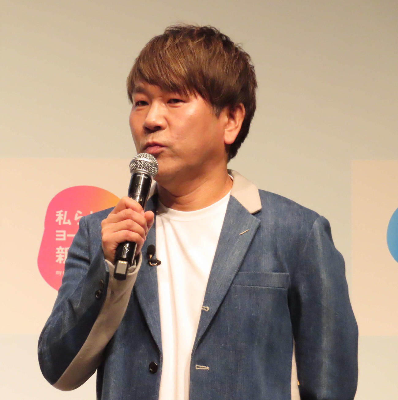 藤本敏史（2025年1月撮影）