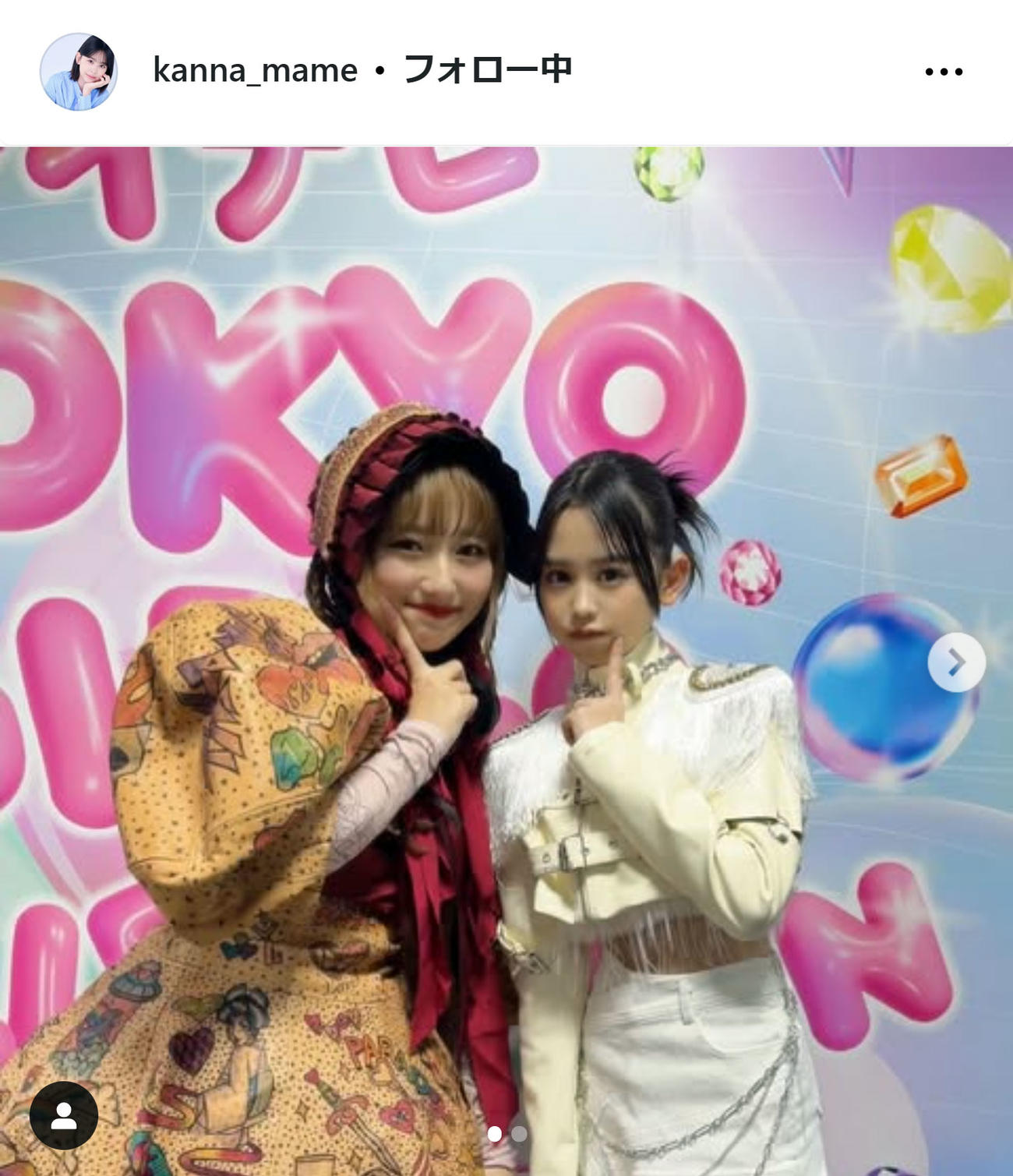 梶原叶渚のインスタグラムから