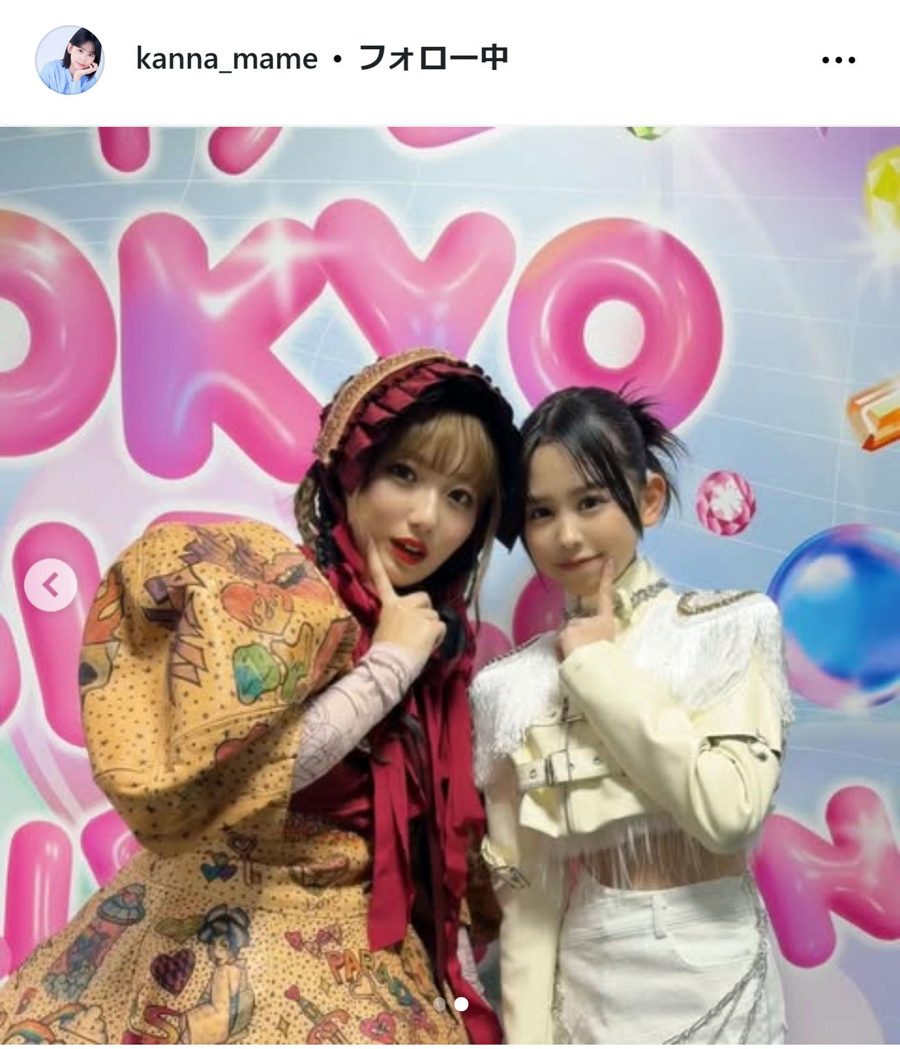 梶原叶渚のインスタグラムから