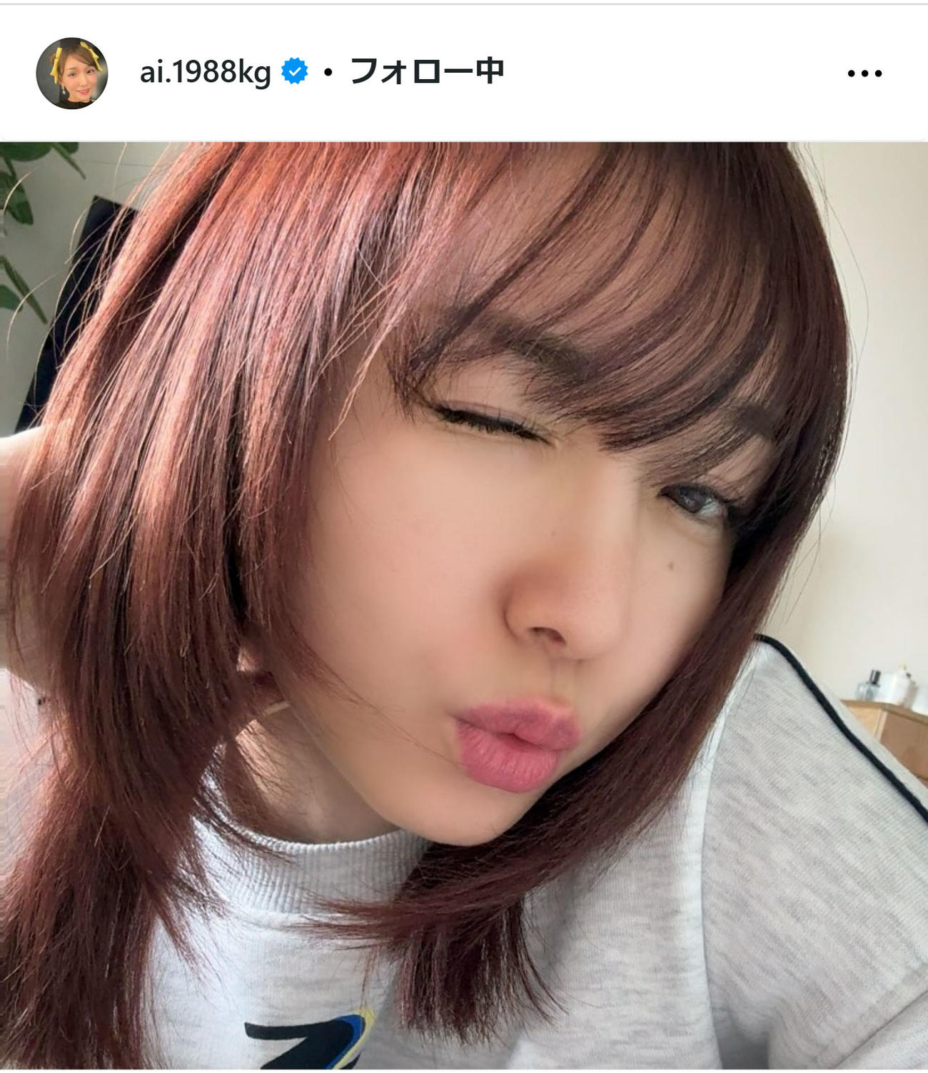 加護亜依のインスタグラムから