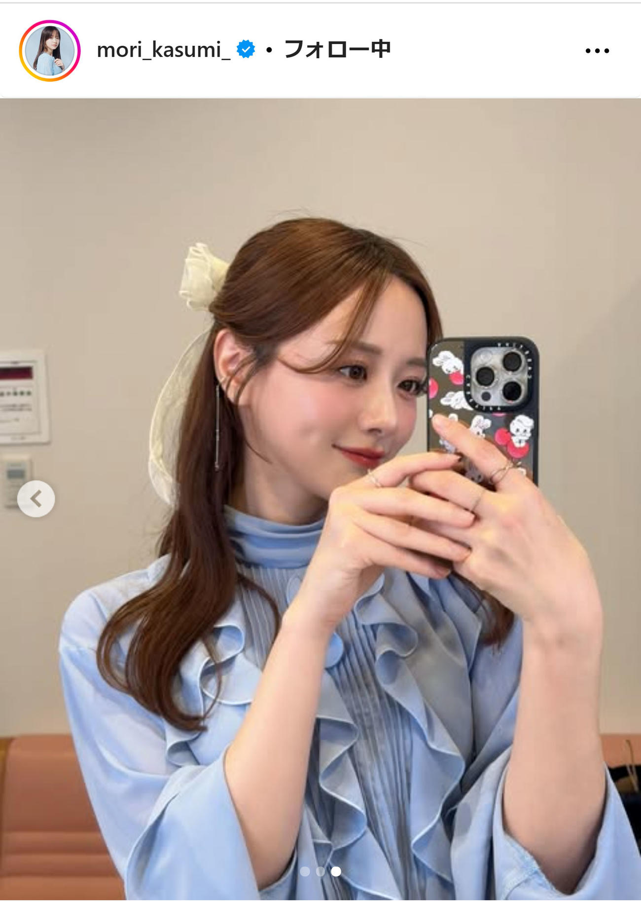 森香澄のインスタグラムから