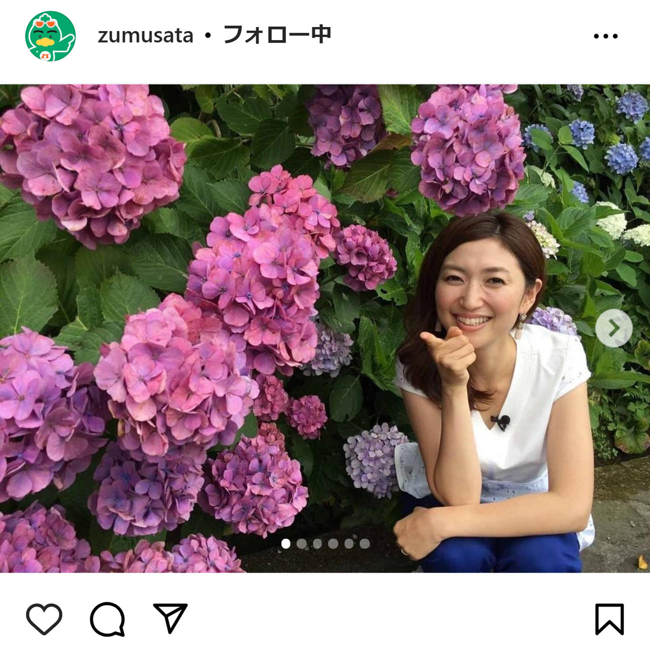 「ズームイン！！サタデー」の公式インスタグラムから