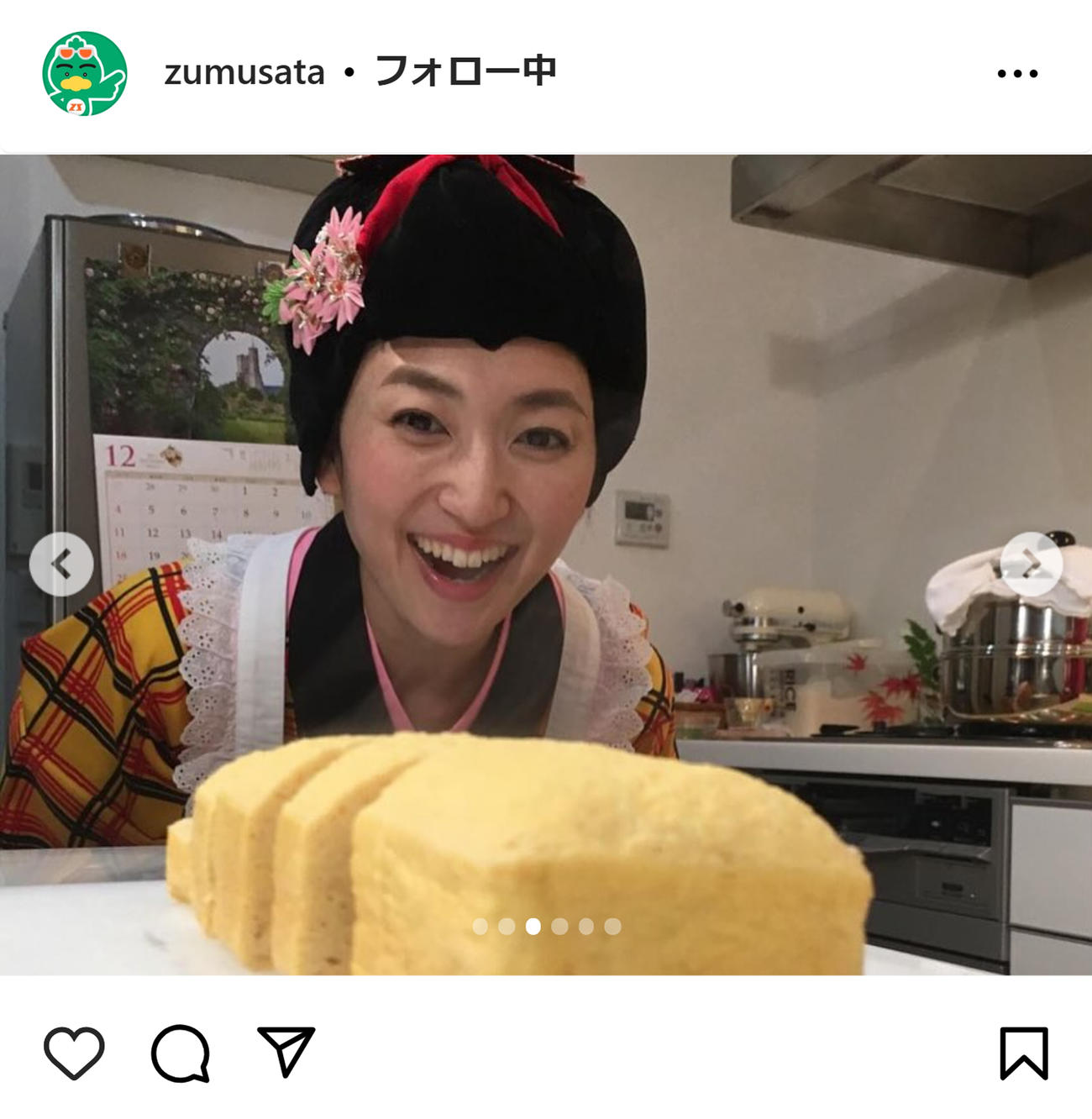 「ズームイン！！サタデー」の公式インスタグラムから