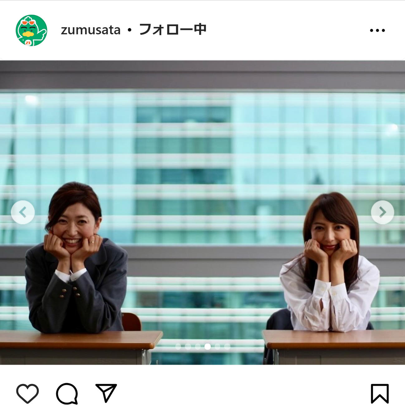 「ズームイン！！サタデー」の公式インスタグラムから
