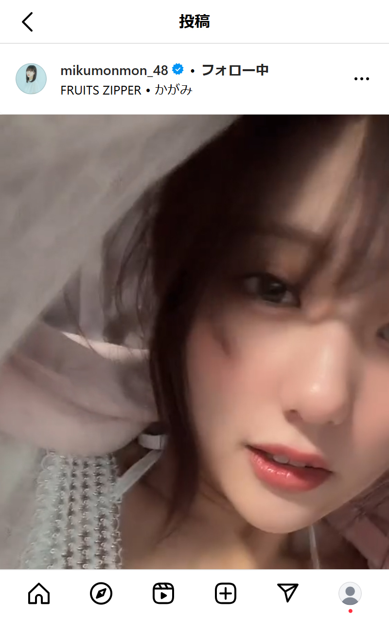 田中美久のインスタグラムから