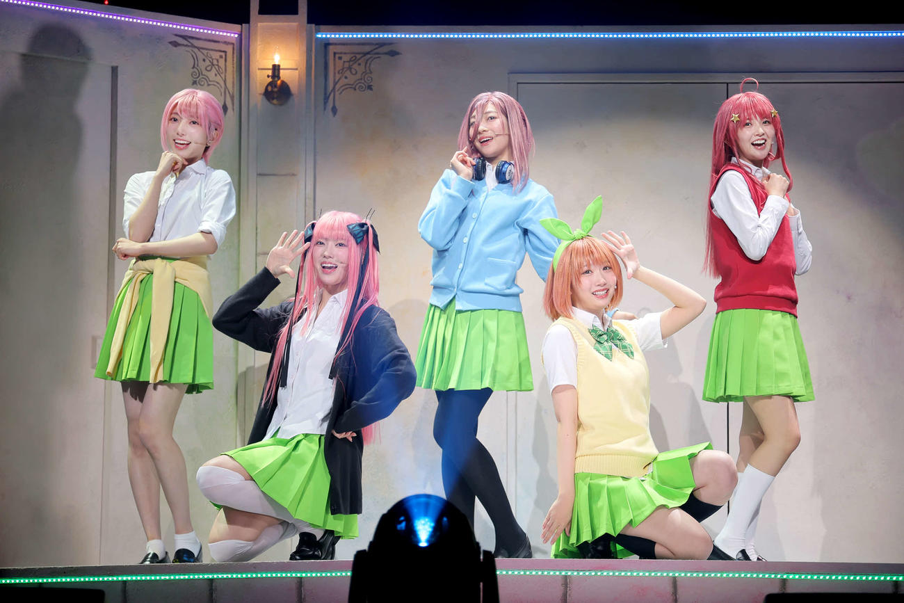 舞台「五等分の花嫁」に出演する、左から日向坂46小西夏菜美、清水理央、宮地すみれ、藤嶌果歩、山下葉留花（C）春場ねぎ・講談社／舞台「五等分の花嫁」製作委員会