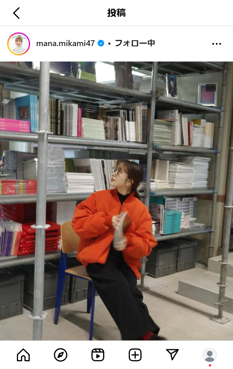 三上真奈アナのインスタグラムから