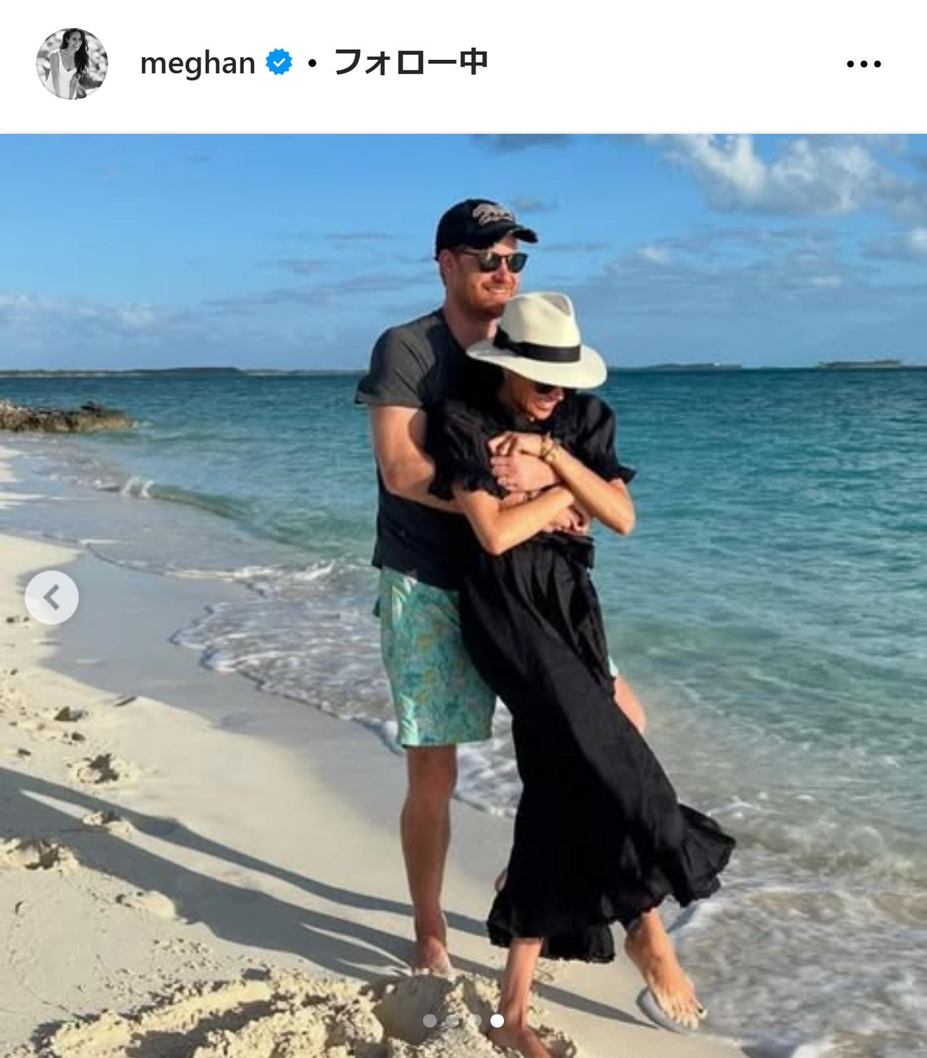 メーガン妃のインスタグラムから
