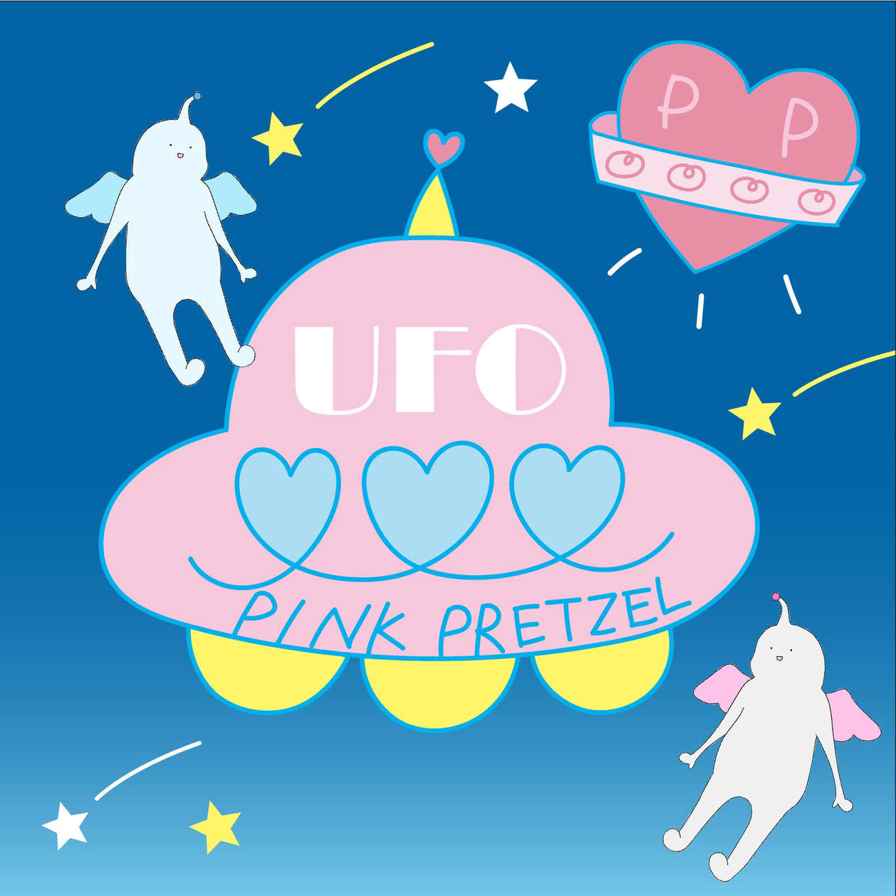 PINK PRETZEL（ピンクプレッツェル）がカバーする「UFO」