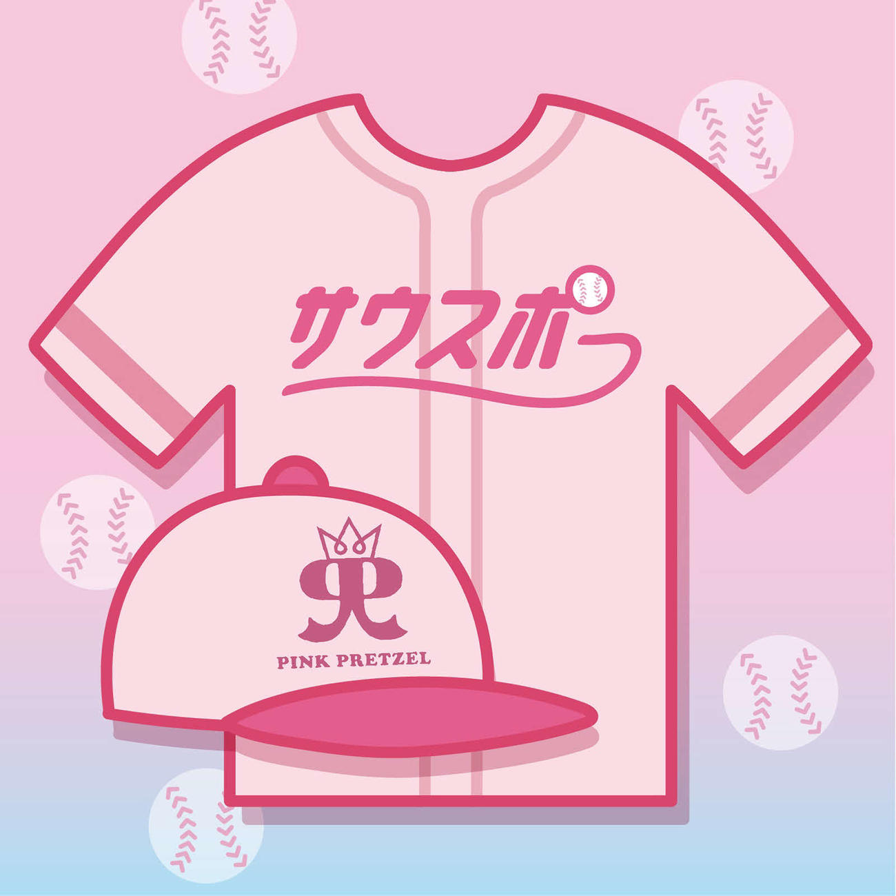 PINK PRETZEL（ピンクプレッツェル）がカバーする「サウスポー」