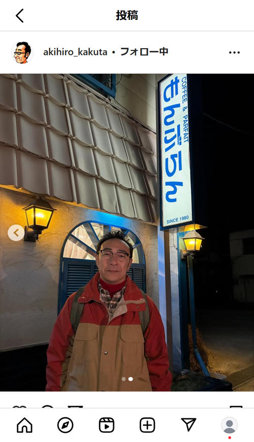 ※値下げ！　野田昌宏の宇宙旅行史 曙編 (近代ロケットが叶えた人類の夢) 野田昌宏の宇宙旅行史 曙編 近代ロケットが叶えた人類の夢 【公式通販】