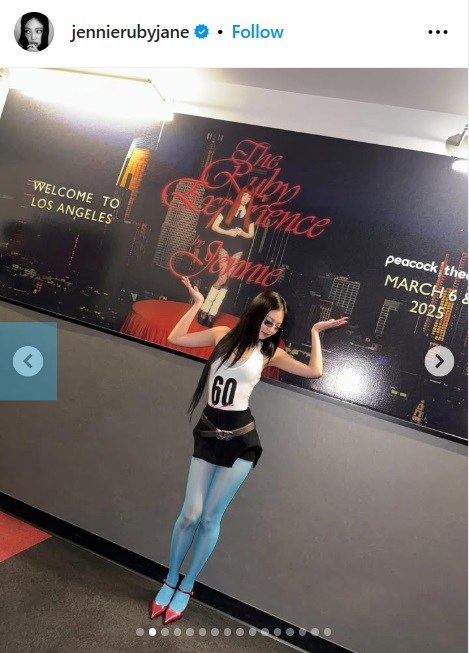 JENNIEのインスタグラムから