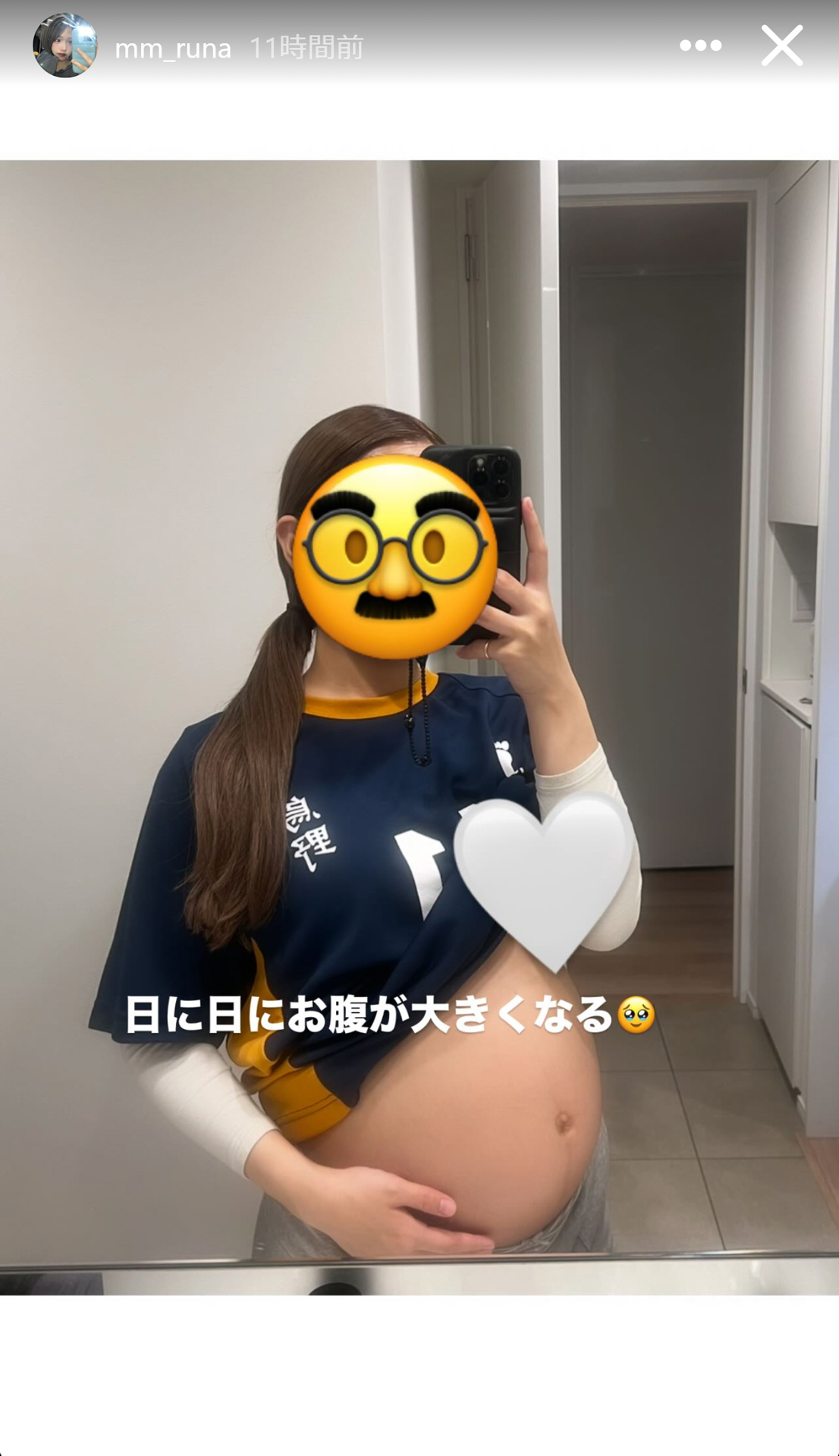 森元流那のストーリーズから