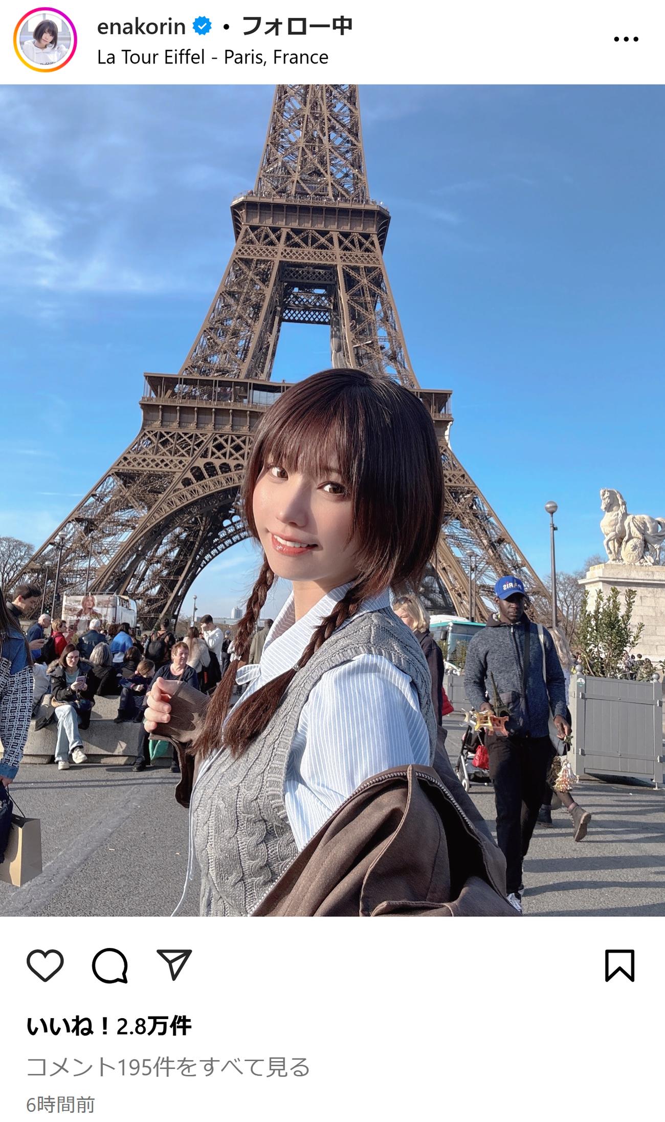 えなこのインスタグラムから