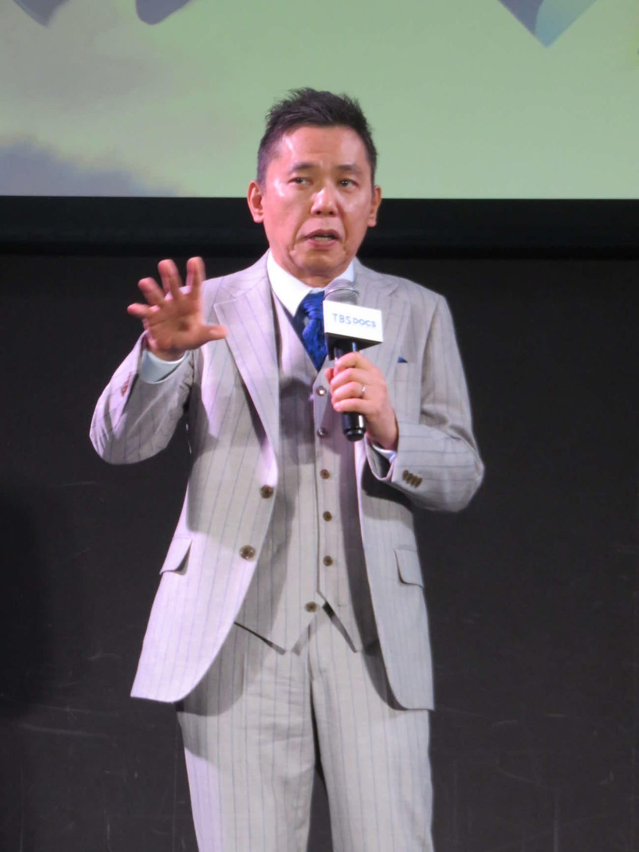 TBSドキュメンタリー映画祭のイベントに出席した爆笑問題の太田光