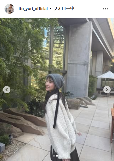伊藤友里のインスタグラムから