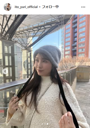 伊藤友里のインスタグラムから