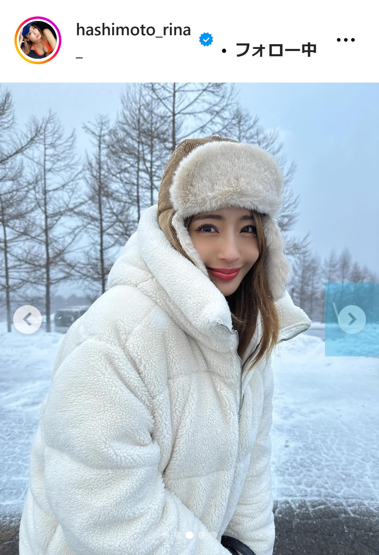橋本梨菜のインスタグラムから
