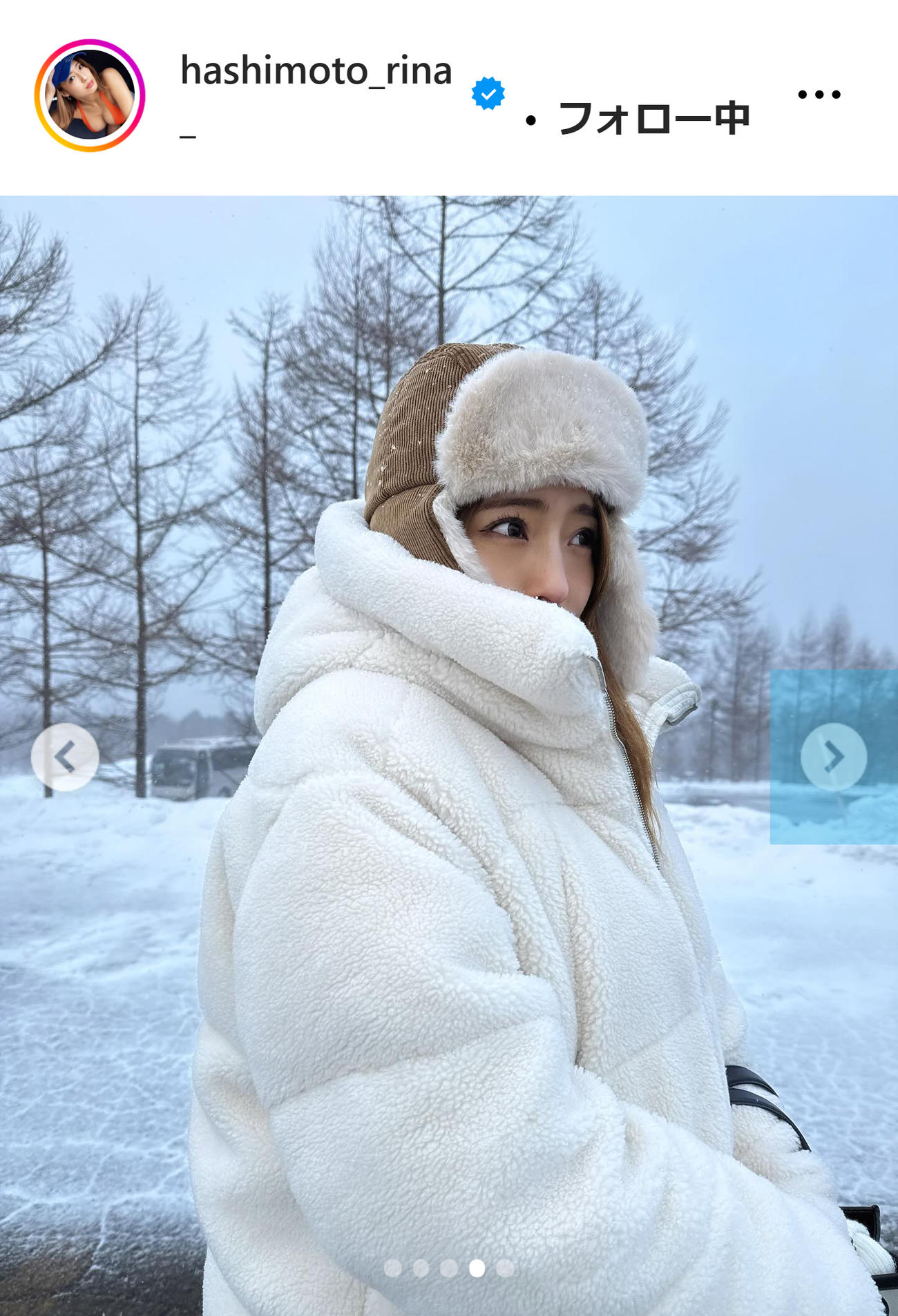 橋本梨菜のインスタグラムから