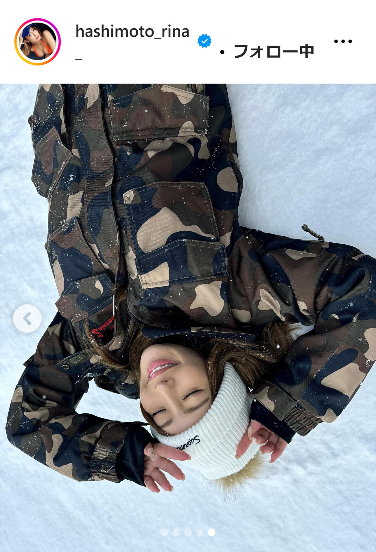 橋本梨菜のインスタグラムから