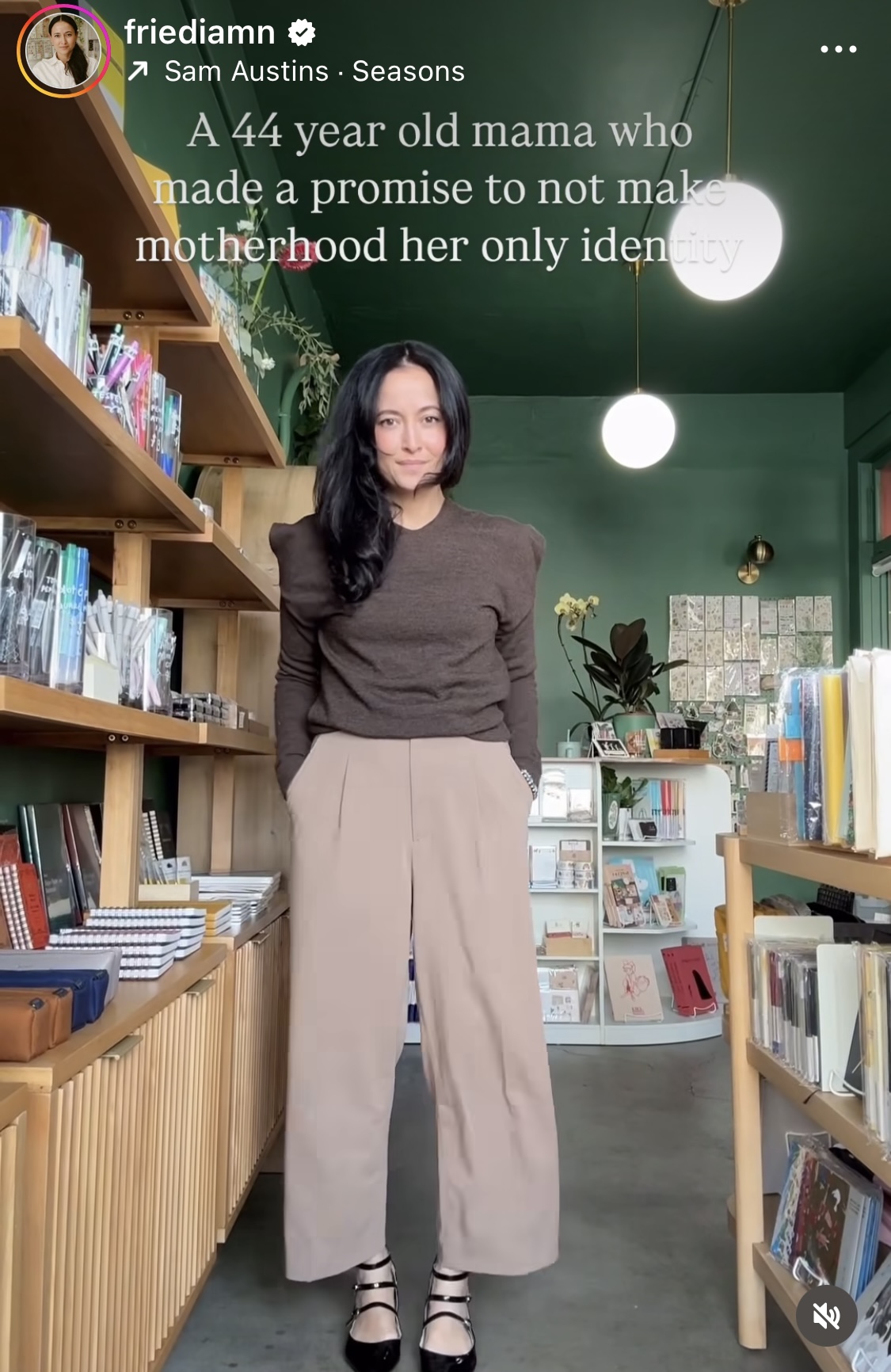 フリーディアのインスタグラムから