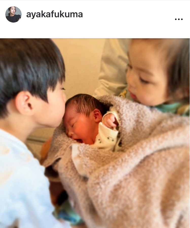 福間文香のインスタグラムから