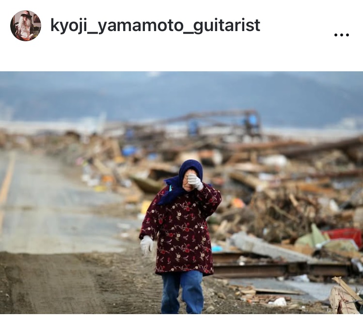 山本恭司インスタグラムから