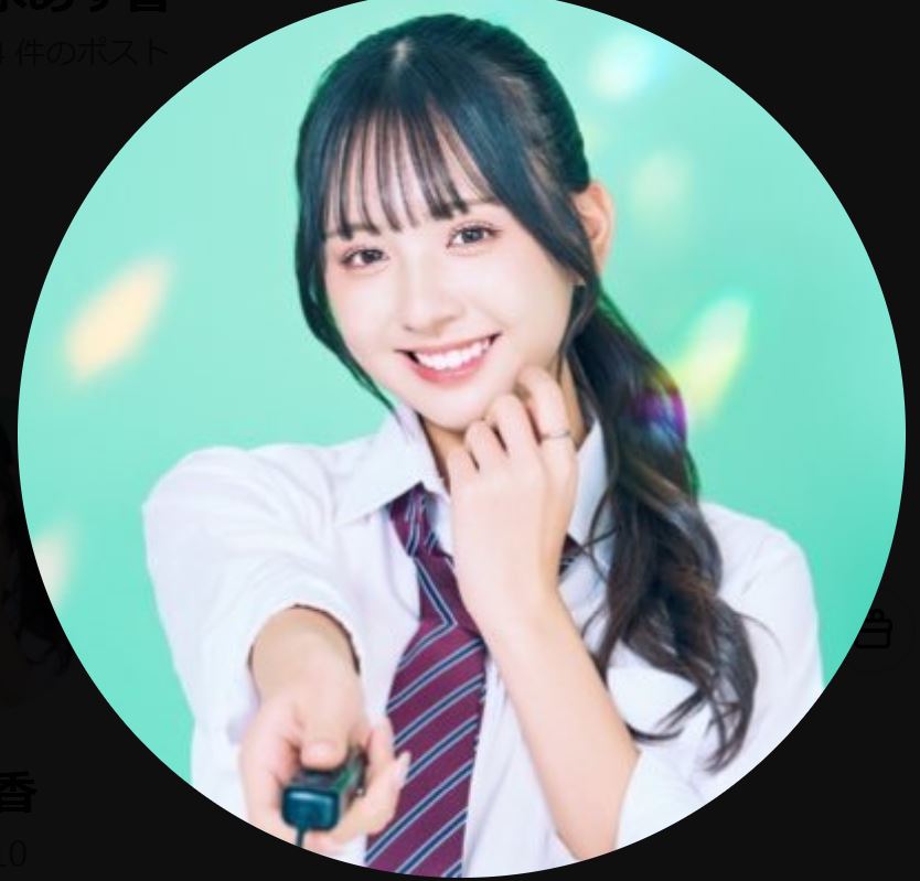 清水あす香のXから