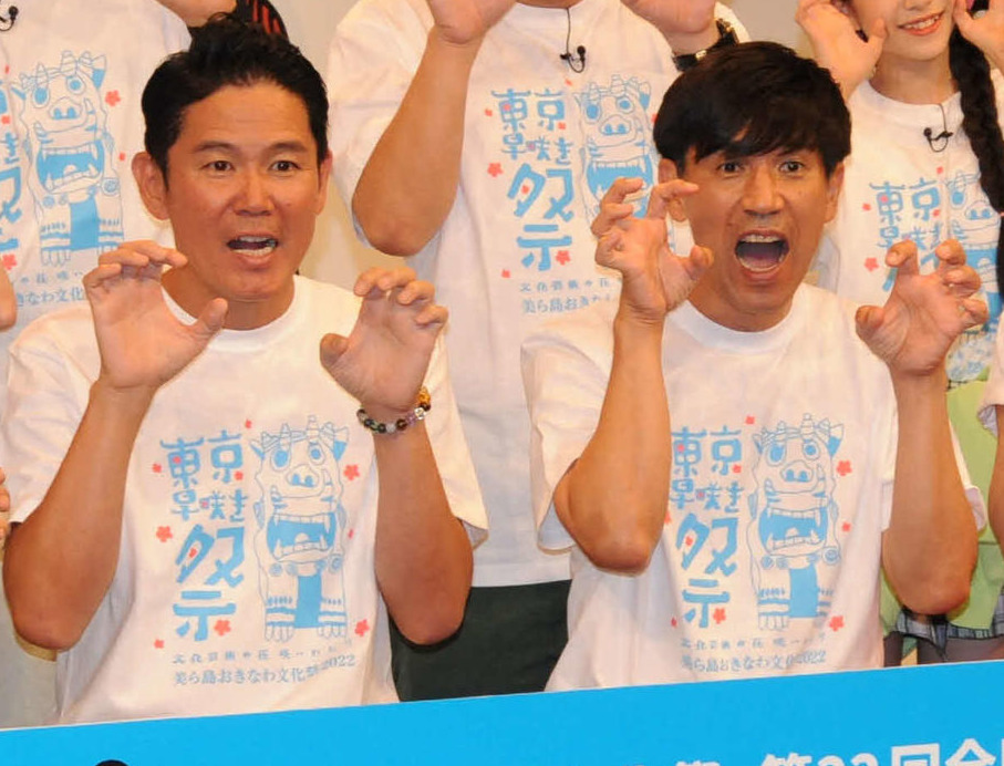 左から、ガレッジセール川田広樹、ゴリ（2022年撮影）