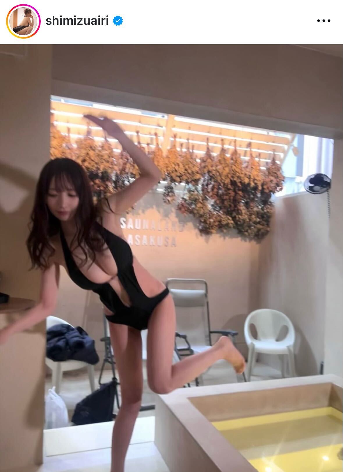 清水あいりのインスタグラムから