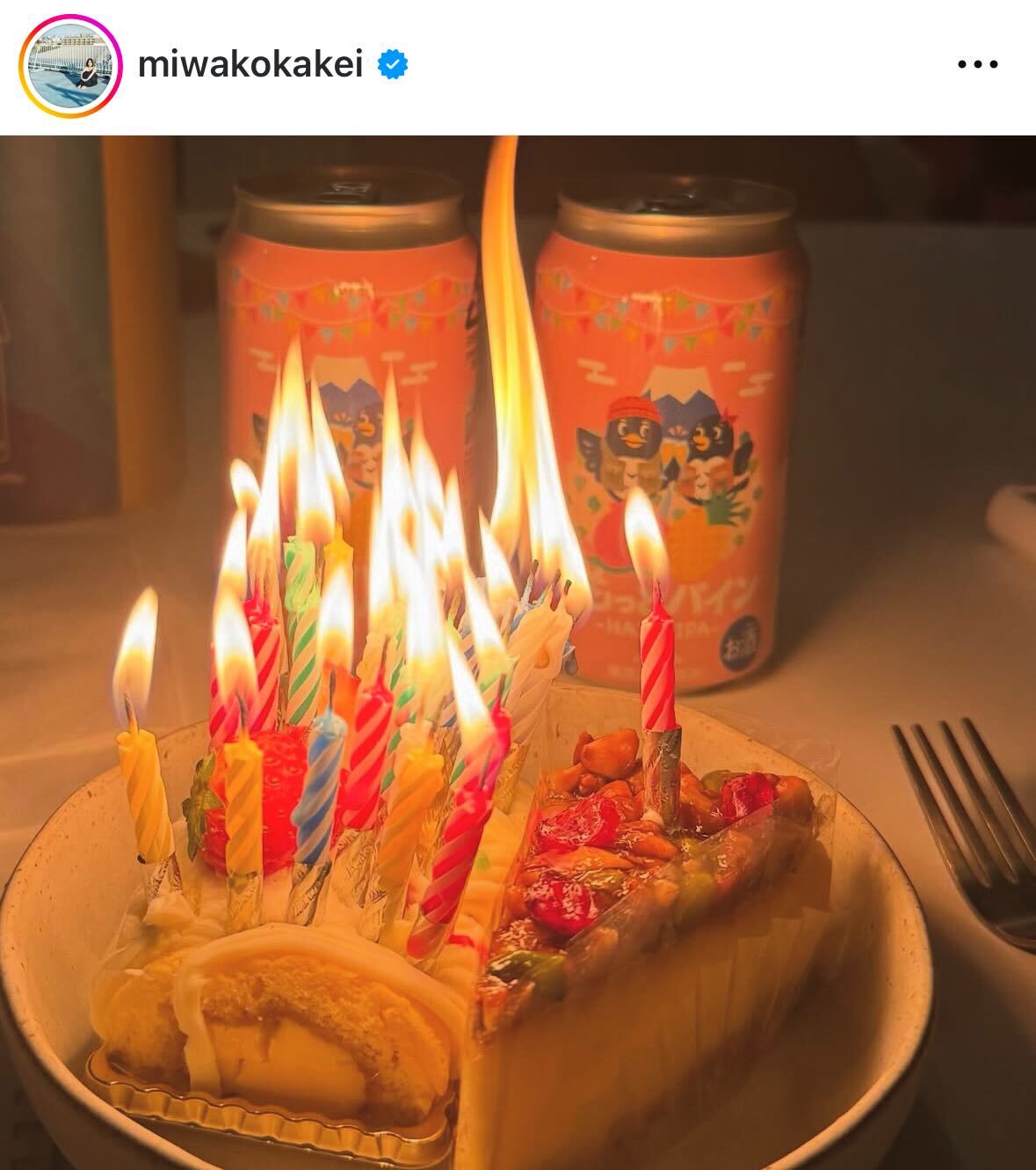 筧美和子のインスタグラムから