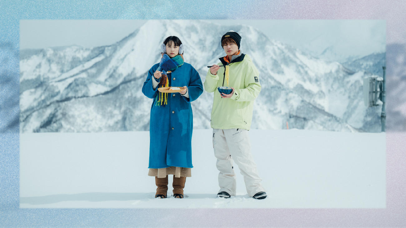 MBS／TBSドラマイズム「ゲレンデ飯」ビジュアル