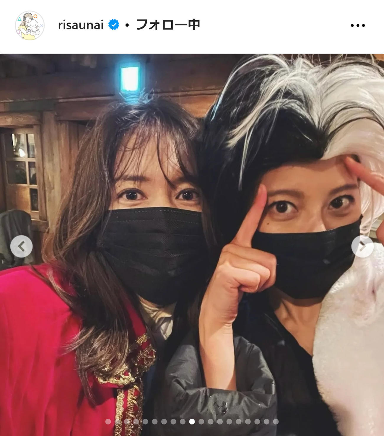 宇内梨沙アナのインスタグラムから
