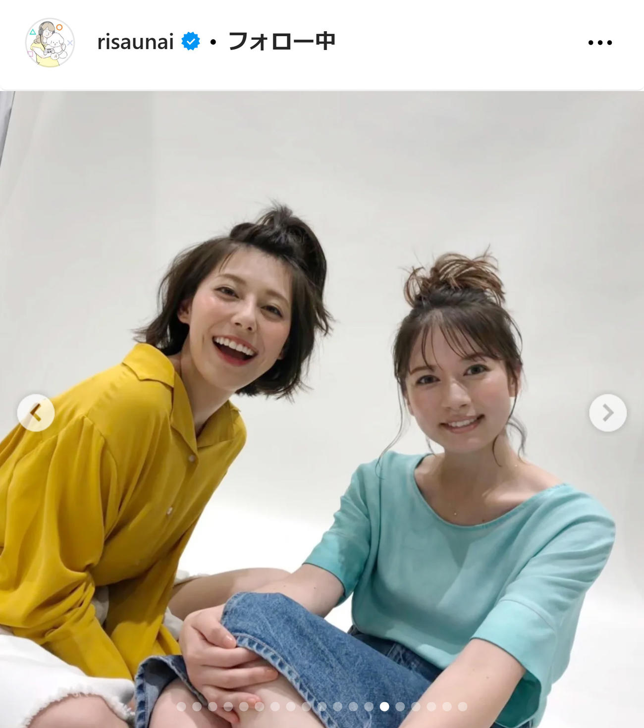 宇内梨沙アナのインスタグラムから