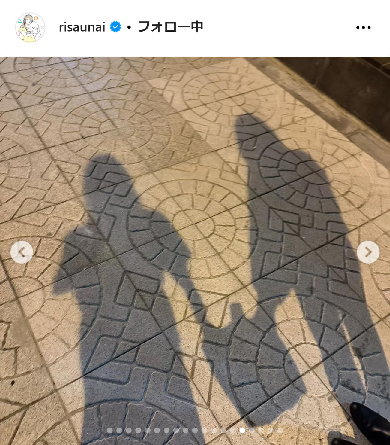 宇内梨沙アナのインスタグラムから