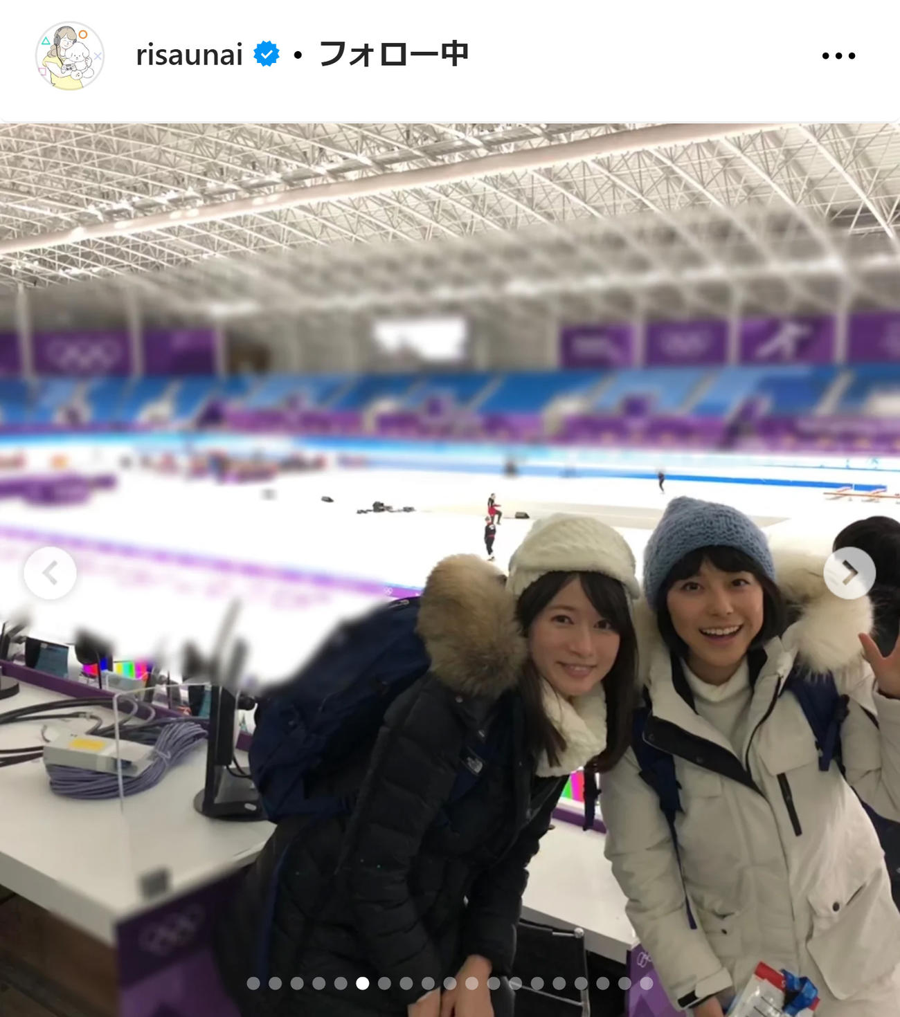 宇内梨沙アナのインスタグラムから