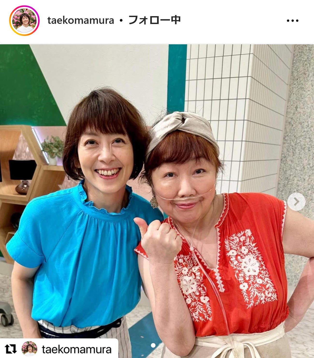 駒村多恵のインスタグラムから