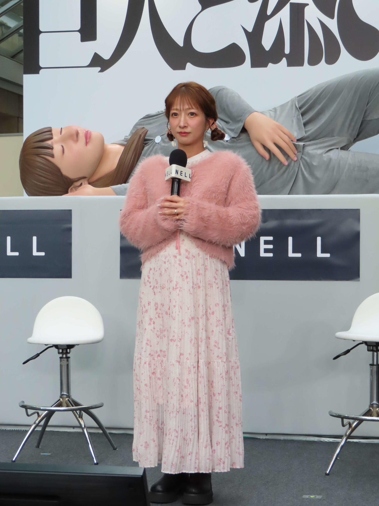 「巨人と添い寝展by NELL」の発表会に出席した辻希美
